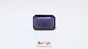Iolite (Neeli) - 4.5 Carat