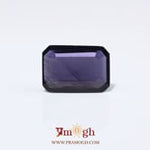 Iolite (Neeli) - 4.5 Carat
