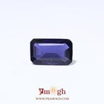 Iolite (Neeli) - 4.01 Carat