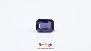 Iolite (Neeli) - 3.46 Carat