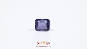 Iolite (Neeli) - 2.63 Carat