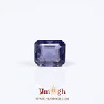 Iolite (Neeli) - 2.63 Carat