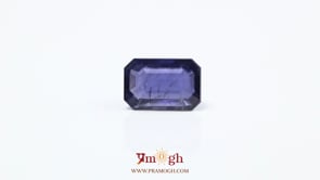 Iolite (Neeli) - 5.9 Carat