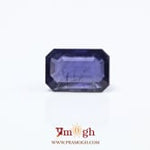 Iolite (Neeli) - 5.9 Carat