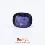 Iolite (Neeli) - 5.53 Carat