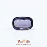 Iolite (Neeli) - 4.04 Carat