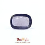 Iolite (Neeli) - 4.68 Carat