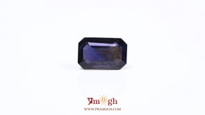 Iolite (Neeli) - 4.96 Carat