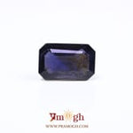 Iolite (Neeli) - 4.96 Carat