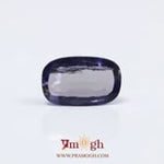 Iolite (Neeli) - 4.2 Carat