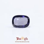 Iolite (Neeli) - 2.92 Carat