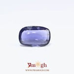 Iolite (Neeli) - 3.03 Carat