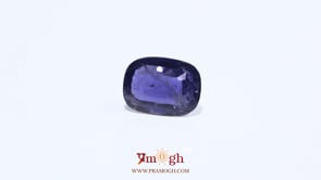 Iolite (Neeli) - 4.8 Carat