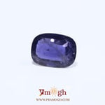 Iolite (Neeli) - 4.8 Carat