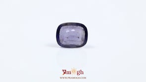 Iolite (Neeli) - 4.02 Carat