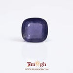 Iolite (Neeli) - 4.5 Carat
