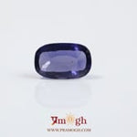 Iolite (Neeli) - 3.6 Carat