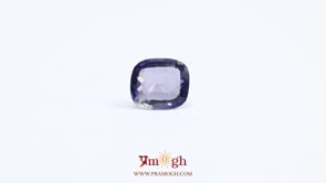 Iolite (Neeli) - 2.4 Carat