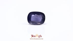 Iolite (Neeli) - 5.79 Carat