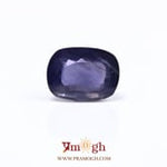 Iolite (Neeli) - 5.79 Carat