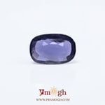 Iolite (Neeli) - 3.4 Carat