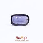 Iolite (Neeli) - 3.94 Carat