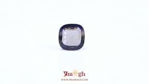 Iolite (Neeli) - 2.82 Carat