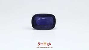 Iolite (Neeli) - 7.2 Carat