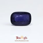 Iolite (Neeli) - 7.2 Carat