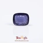 Iolite (Neeli) - 4.06 Carat