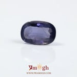 Iolite (Neeli) - 5.22 Carat