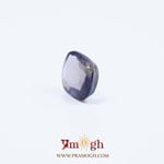Iolite (Neeli) - 2.42 Carat