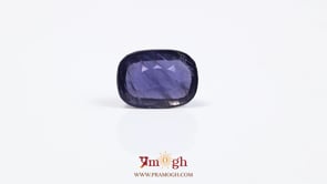 Iolite (Neeli) - 5.21 Carat