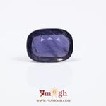 Iolite (Neeli) - 5.21 Carat