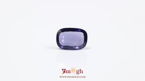Iolite (Neeli) - 2.75 Carat