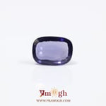 Iolite (Neeli) - 2.75 Carat