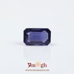 Iolite (Neeli) - 2.64 Carat