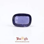 Iolite (Neeli) - 3.6 Carat