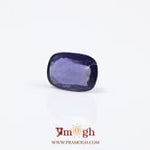 Iolite (Neeli) - 2.32 Carat