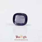 Iolite (Neeli) - 2.73 Carat