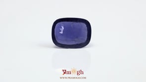 Iolite (Neeli) - 7.43 Carat