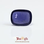 Iolite (Neeli) - 7.43 Carat