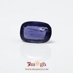 Iolite (Neeli) - 4.52 Carat