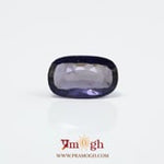 Iolite (Neeli) - 3.74 Carat