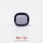 Iolite (Neeli) - 3.03 Carat