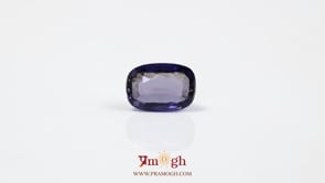 Iolite (Neeli) - 2.9 Carat