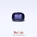 Iolite (Neeli) - 2.07 Carat