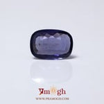 Iolite (Neeli) - 3.22 Carat