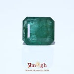 Zambian Emerald - 14.65 Carat