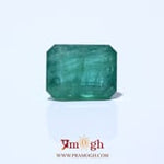 Zambian Emerald - 10.95 Carat